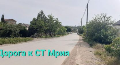 Купить земельный участок в г. Севастополь. Фотография №2
