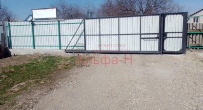 Продаётся земельный участок в г. Пятигорск. Фотография №6