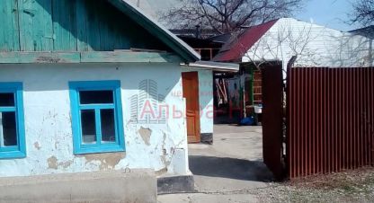 Купить земельный участок в г. Пятигорск. Фотография №2