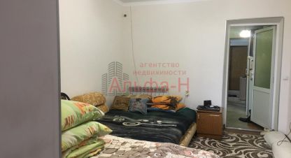 Купить квартиру в г. Ясная поляна. Фотография №3