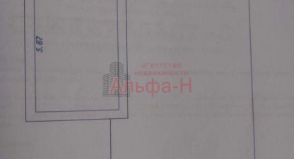 Купить 5-ти комнатную дом на улице Пок ясная поляна школьная г. Ясная поляна. Фотография №4