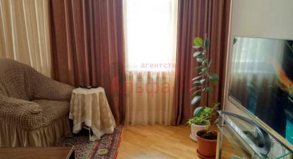Купить квартиру 4-х комнатную, 92.7 кв. м., Россия, г. Ессентуки. Фотография №9