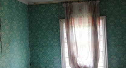 Продаётся земельный участок в г. Алексин. Фотография №6