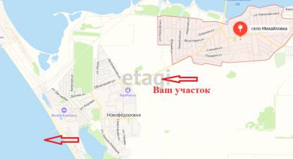 Продаётся земельный участок в г. Михайловка. Фотография №7