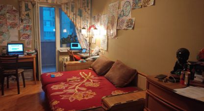 Купить квартиру на улице Согласия ул г. Ростов-на-Дону. Фотография №5