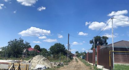 Продаётся дом в г. Щепкин. Фотография №7