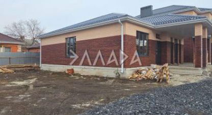 Продаётся дом в г. Ростов-на-Дону. Фотография №7
