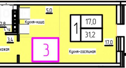 Купить квартиру в г. Троицк. Фотография №3