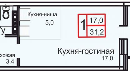 Купить квартиру в г. Троицк. Фотография №3