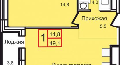Купить квартиру в г. Троицк. Фотография №3