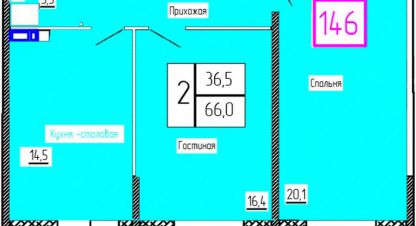 Купить квартиру в г. Троицк. Фотография №3
