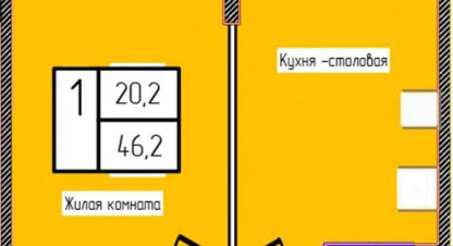 Купить квартиру в г. Троицк. Фотография №3
