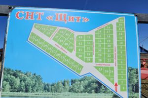 Продам земельный участок, на улице Южная, г. Волково, Московская обл., Россия, агентство Интернет-партнер