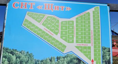 Продам земельный участок, на улице Южная, г. Волково, Московская обл., Россия, агентство Интернет-партнер. Фотография №1