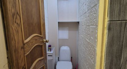 Купить квартиру 2-х комнатную, 43.9 кв. м., Россия, г. Южно-Сахалинск. Фотография №8