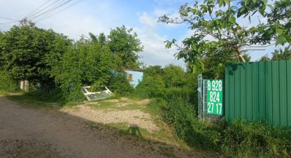 Продам земельный участок, на улице Калиновая, г. Знаменский, Краснодарский край, Россия, агентство Интернет-партнер. Фотография №1