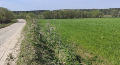 Купить земельный участок в г. Корткерос. Фотография №2