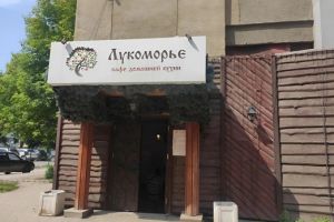 Сдам торговое помещение с общей площадью 305м2, на улице Старых большевиков ул, Эльмаш район, г. Екатеринбург, Свердловская обл., Россия, агентство Интернет-партнер
