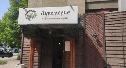 Сдам торговое помещение с общей площадью 305м2, на улице Старых большевиков ул, Эльмаш район, г. Екатеринбург, Свердловская обл., Россия, агентство Интернет-партнер. Фотография №1