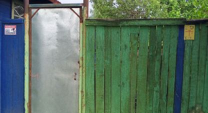 Купить 2-х комнатную дом на улице Ленина ул г. Сольцы. Фотография №4