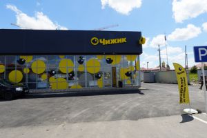 Продам торговое помещение с общей площадью 725м2, на улице Мира, г. Невинномысск, Ставропольский край, Россия, агентство Интернет-партнер