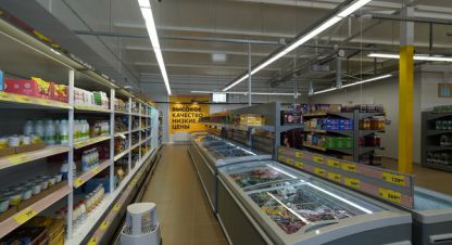 Купить торговое помещение на улице Мира г. Невинномысск. Фотография №4