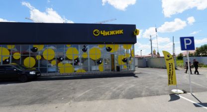 Продам торговое помещение с общей площадью 725м2, на улице Мира, г. Невинномысск, Ставропольский край, Россия, агентство Интернет-партнер. Фотография №1