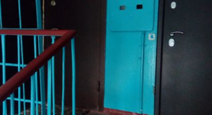 Купить квартиру 2-х комнатную, 42.6 кв. м., Россия, г. Нижний Новгород. Фотография №9