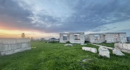 Купить земельный участок в г. Чегем. Фотография №2