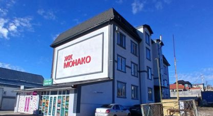 Продам квартиру 3-х комнатную с общей площадью 68м2, 4/4 эт., на улице Усхурская ул, г. Белая речка с, Кабардино-Балкария респ., Россия, агентство Интернет-партнер. Фотография №1