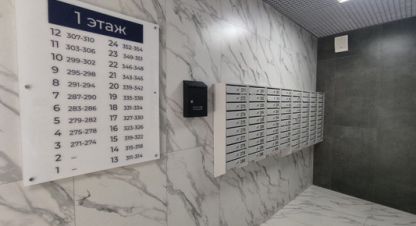 Купить квартиру 1 комнатную, 32.1 кв. м., Россия, г. Краснодар. Фотография №8
