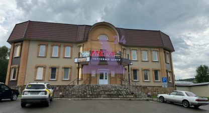 Продам торговое помещение с общей площадью 655м2, на улице Демидовская владение, г. Белокуриха, Алтайский край, Россия, агентство АН Династия 24. Фотография №1