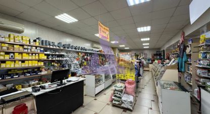Продаётся торговое помещение в г. Белокуриха. Фотография №7