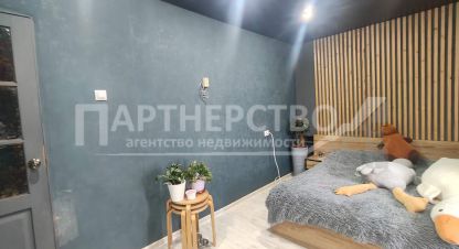 Купить 1 комнатную квартиру в г. Ильский. Фотография №2