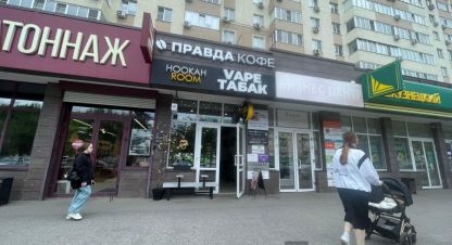 Сдаётся торговое помещение в г. Пенза. Фотография №6