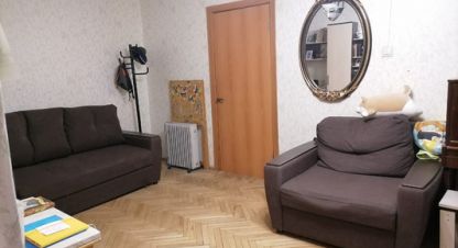 Купить 2-х комнатную квартиру в г. Жуковский. Фотография №2