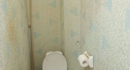 Купить квартиру 2-х комнатную, 47 кв. м., Россия, г. Гидроторф. Фотография №9