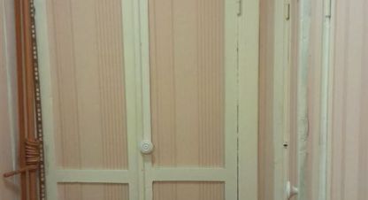 Купить квартиру на улице Видяева г. Полярный. Фотография №5