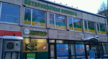Купить торговое помещение на улице Демьяна Бедного г. Санкт-Петербург. Фотография №4