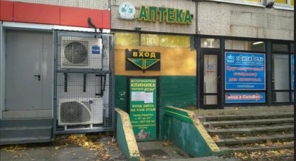 Купить торговое помещение на улице Демьяна Бедного г. Санкт-Петербург. Фотография №5