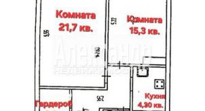 Продам квартиру 2-х комнатную с общей площадью 58.7м2, 19/24 эт., на улице Пушкинская ул, г. Окуловка, Новгородская обл., Россия, агентство Интернет-партнер. Фотография №1