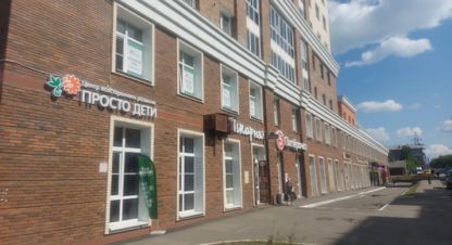 Купить квартиру в г. Иркутск. Фотография №3