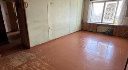 Купить квартиру 3-х комнатную, 52 кв. м., Россия, г. Рязань. Фотография №10