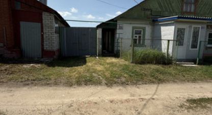 Продаётся земельный участок в г. Рязань. Фотография №7