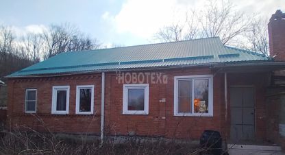 Купить дом в г. Ильский. Фотография №3