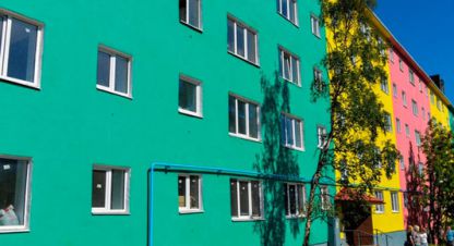 Купить квартиру 1 комнатную, 29.6 кв. м., Россия, г. Мурманск. Фотография №9