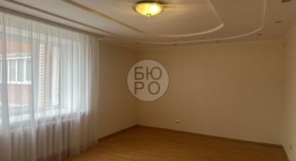 Купить 3-х комнатную квартиру на улице 23 мая г. Стерлитамак. Фотография №4