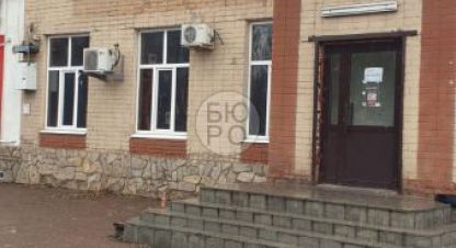 Купить торговое помещение в г. Стерлитамак. Фотография №2