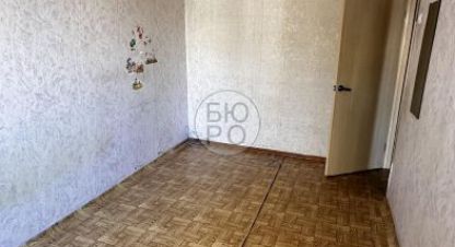 Купить квартиру 2-х комнатную, 45 кв. м., Россия, г. Стерлитамак. Фотография №10