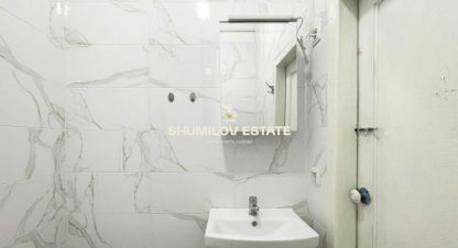 Купить квартиру 1 комнатную, 28 кв. м., Украина, г. Львов. Фотография №8
